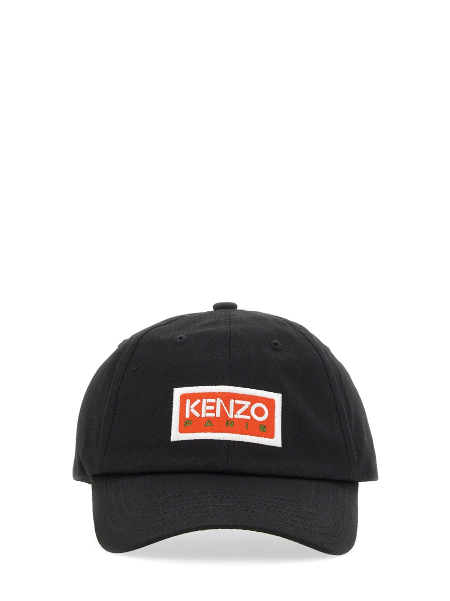 Kenzo, Logo-Print Baseball Cap